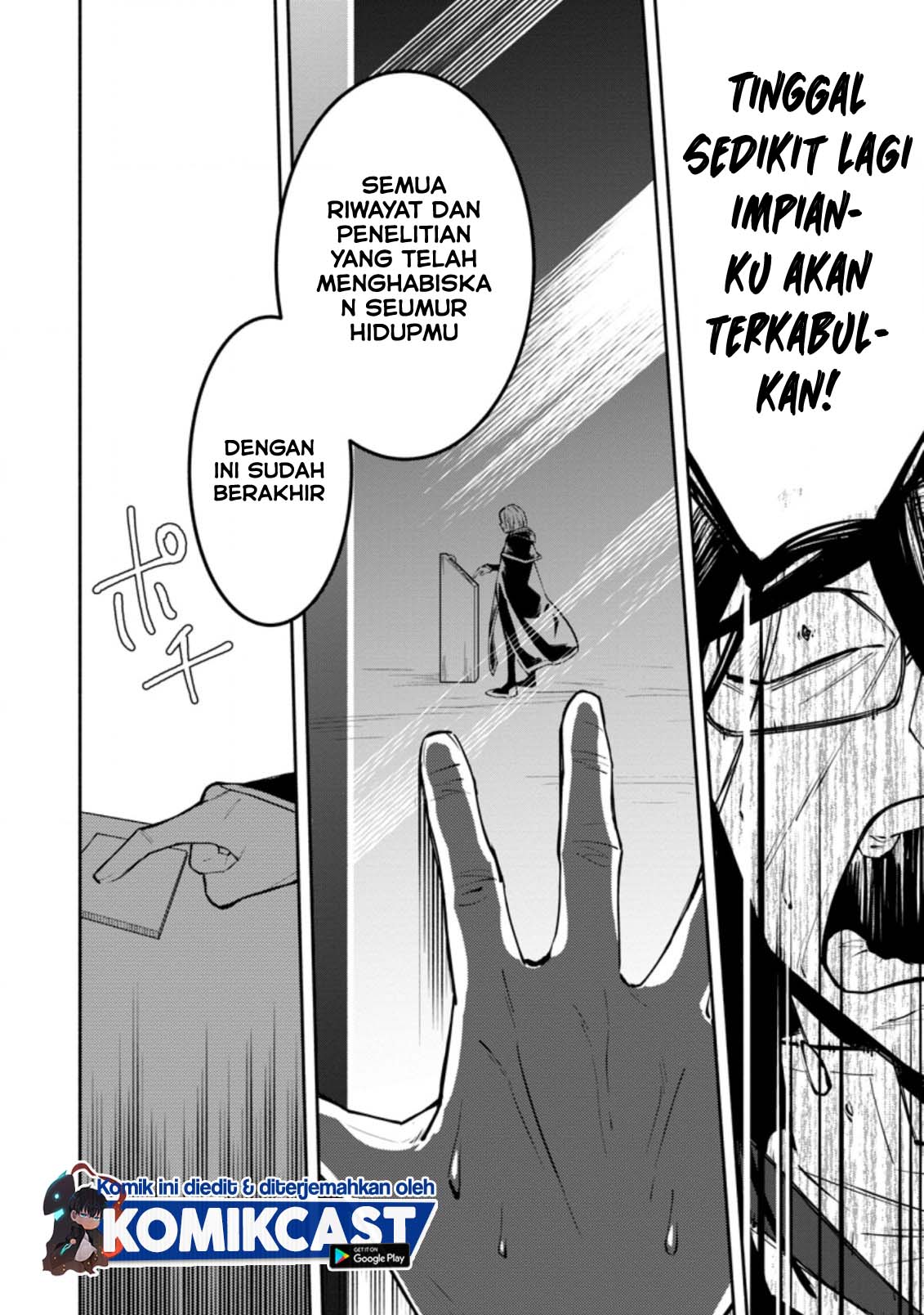 My Lover Was Stolen, And I Was Kicked Out Of The Hero’s Party, But I Awakened To The EX Skill “Fixed Damage” And Became Invincible. Now, Let’s Begin Some Revenge Chapter 07.3 Gambar 5
