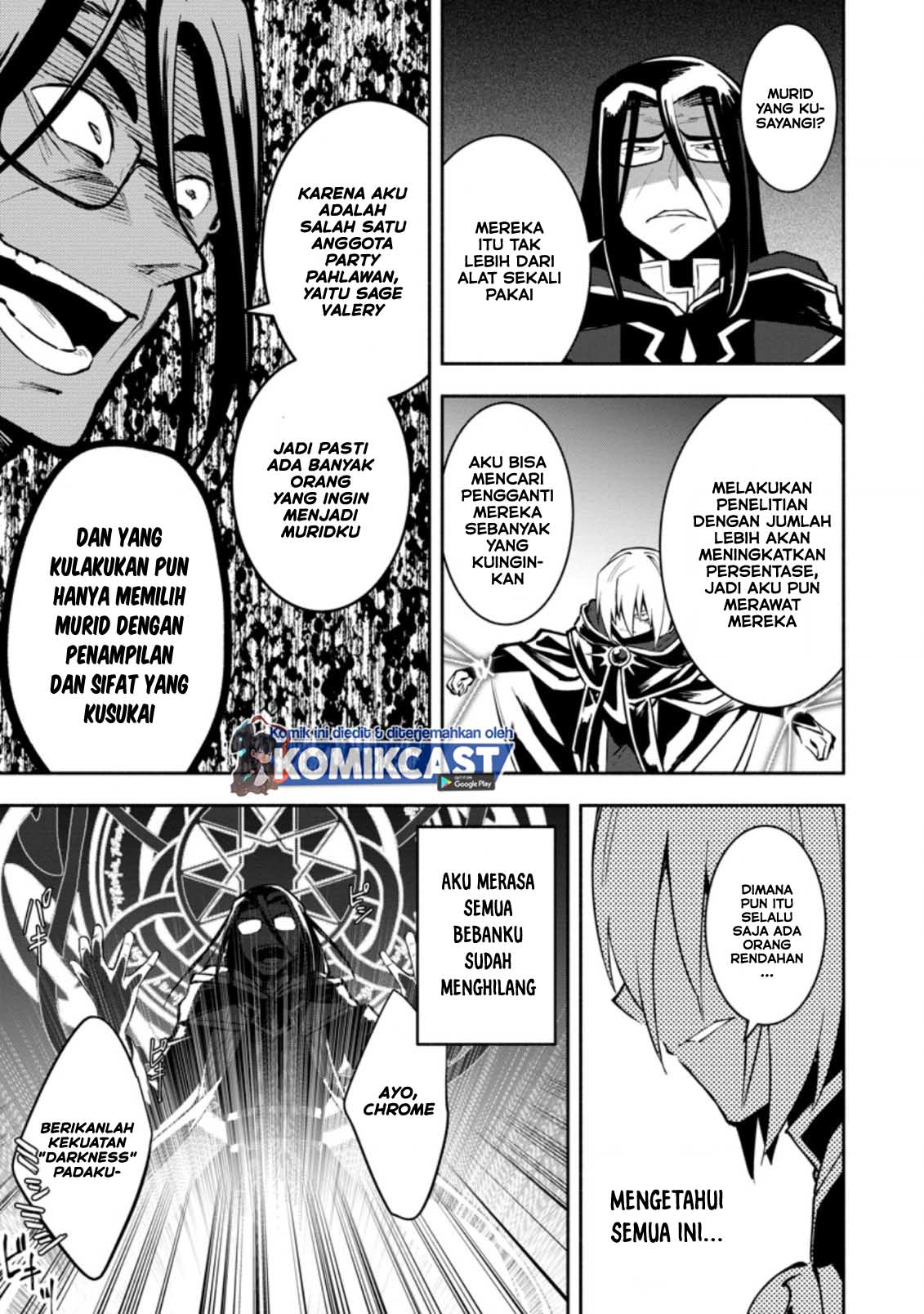 My Lover Was Stolen, And I Was Kicked Out Of The Hero’s Party, But I Awakened To The EX Skill “Fixed Damage” And Became Invincible. Now, Let’s Begin Some Revenge Chapter 07.2 Gambar 5