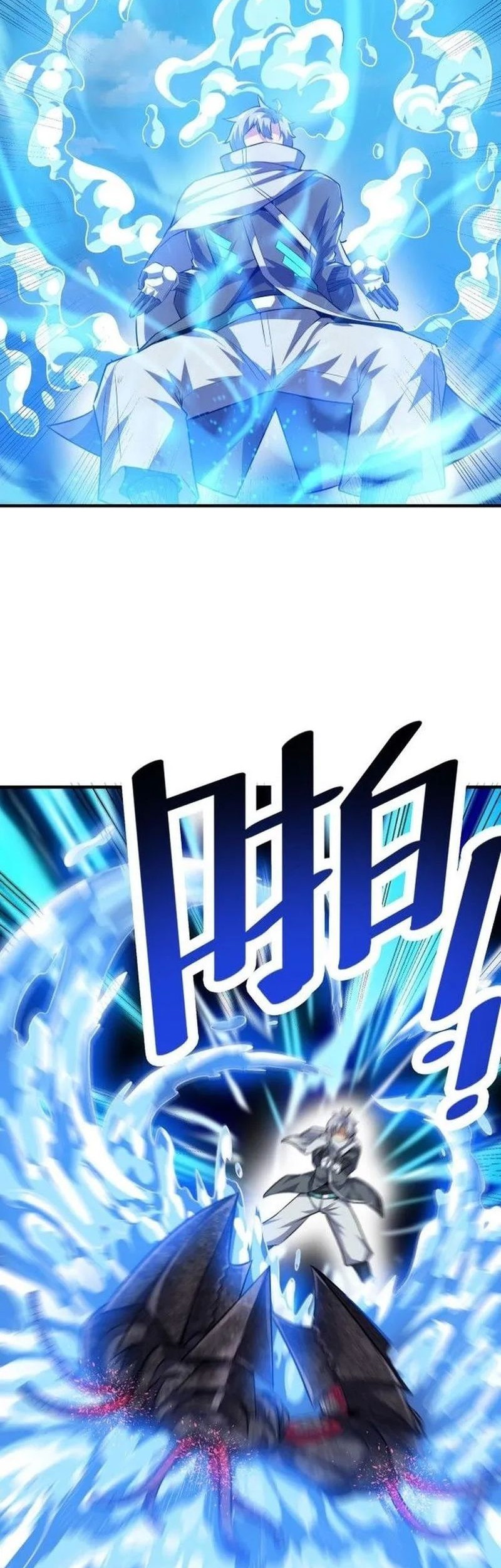 Beast Tamer: It All Starts With Mythical Rank Talent Chapter 32 Gambar 11