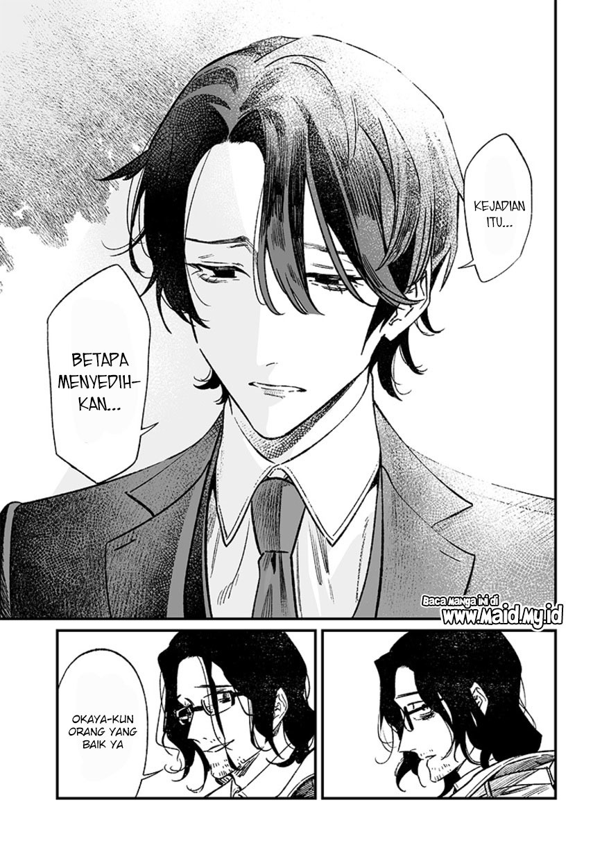 Maria no Danzai Chapter 06 Gambar 5