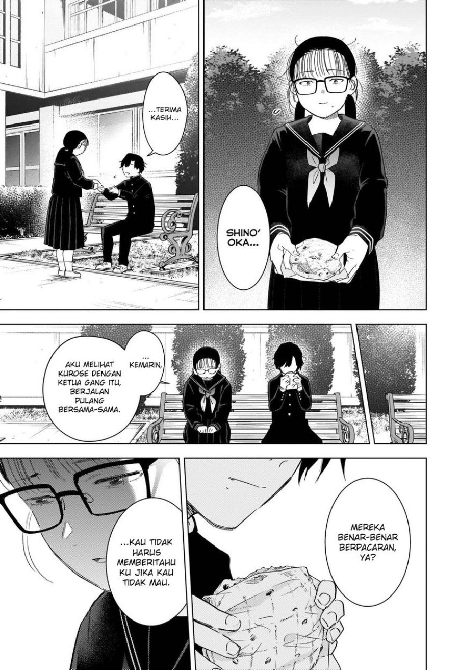 Shounen no Abyss Chapter 97 - Halaman 5