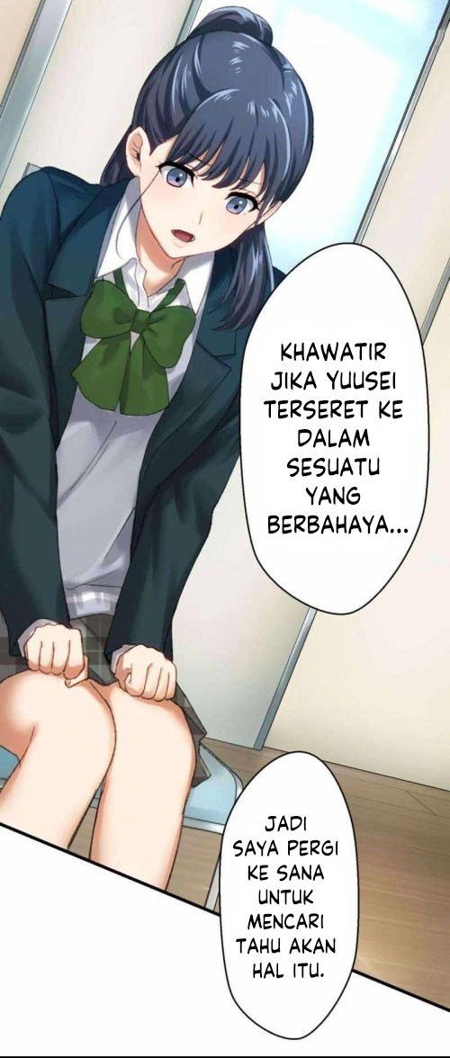 Yakuza Cleaner Chapter 23 halaman 21