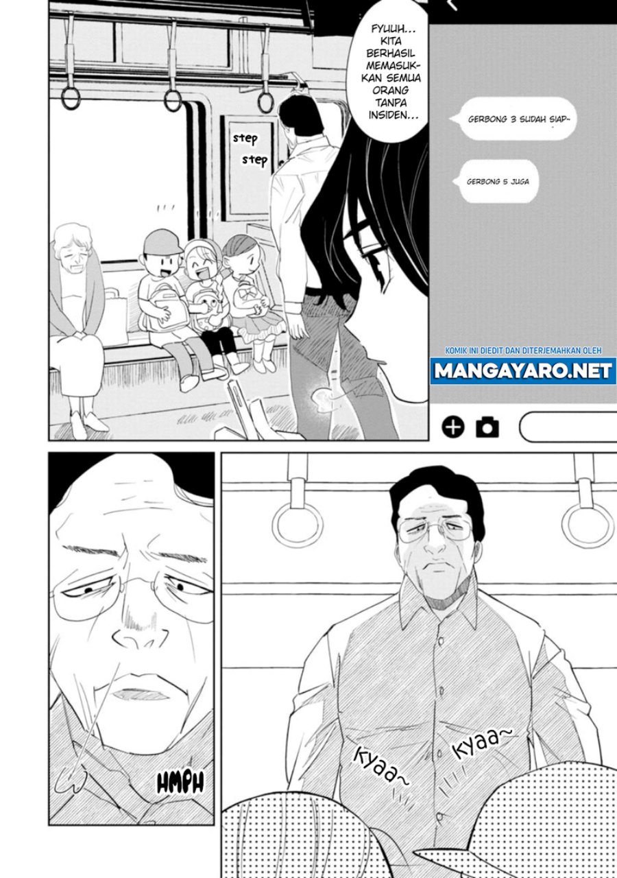 Kaya-chan wa Kowakunai Chapter 13 Gambar 6