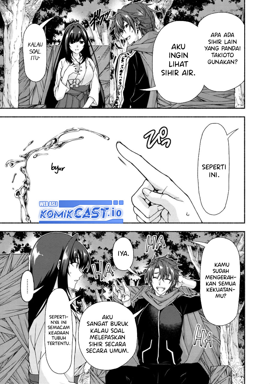 Magical★Explorer – Eroge no Yuujin Kyara ni Tensei Shitakedo, Game Chishiki Tsukatte Jiyuu ni Ikiru Chapter 06.2 Gambar 5