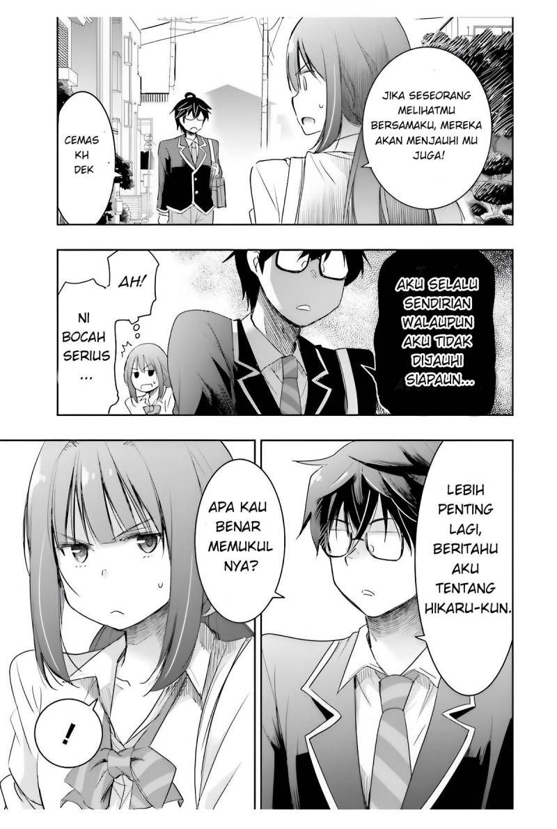 Watashi Yori Tsuyoi Otoko to Kekkon Shitaino Chapter 05 Gambar 8