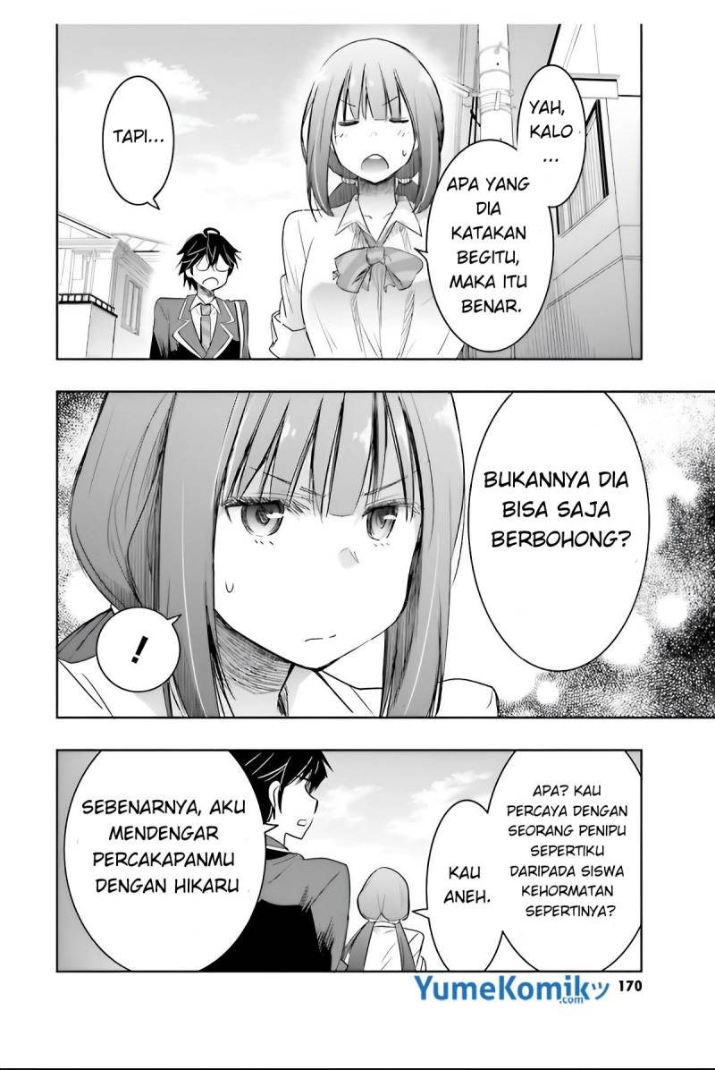Watashi Yori Tsuyoi Otoko to Kekkon Shitaino Chapter 05 Gambar 9