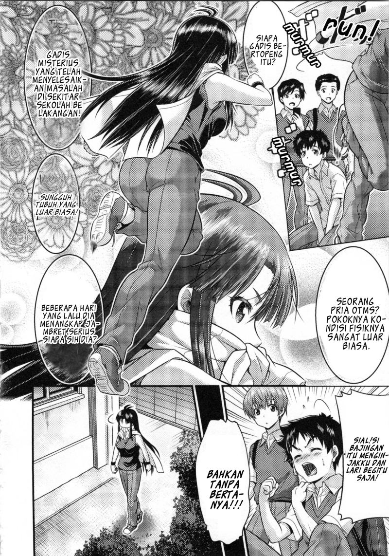 Daily Life In TS School Chapter 06 Gambar 9