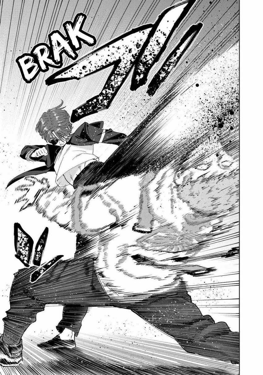 Wind Breaker (NII Satoru) Chapter 50 Gambar 6