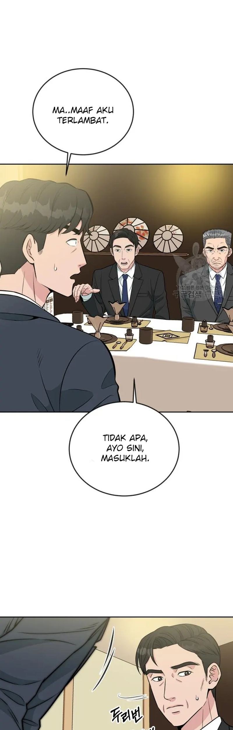 Reincarnated as a New Employee Chapter 19 Gambar 13