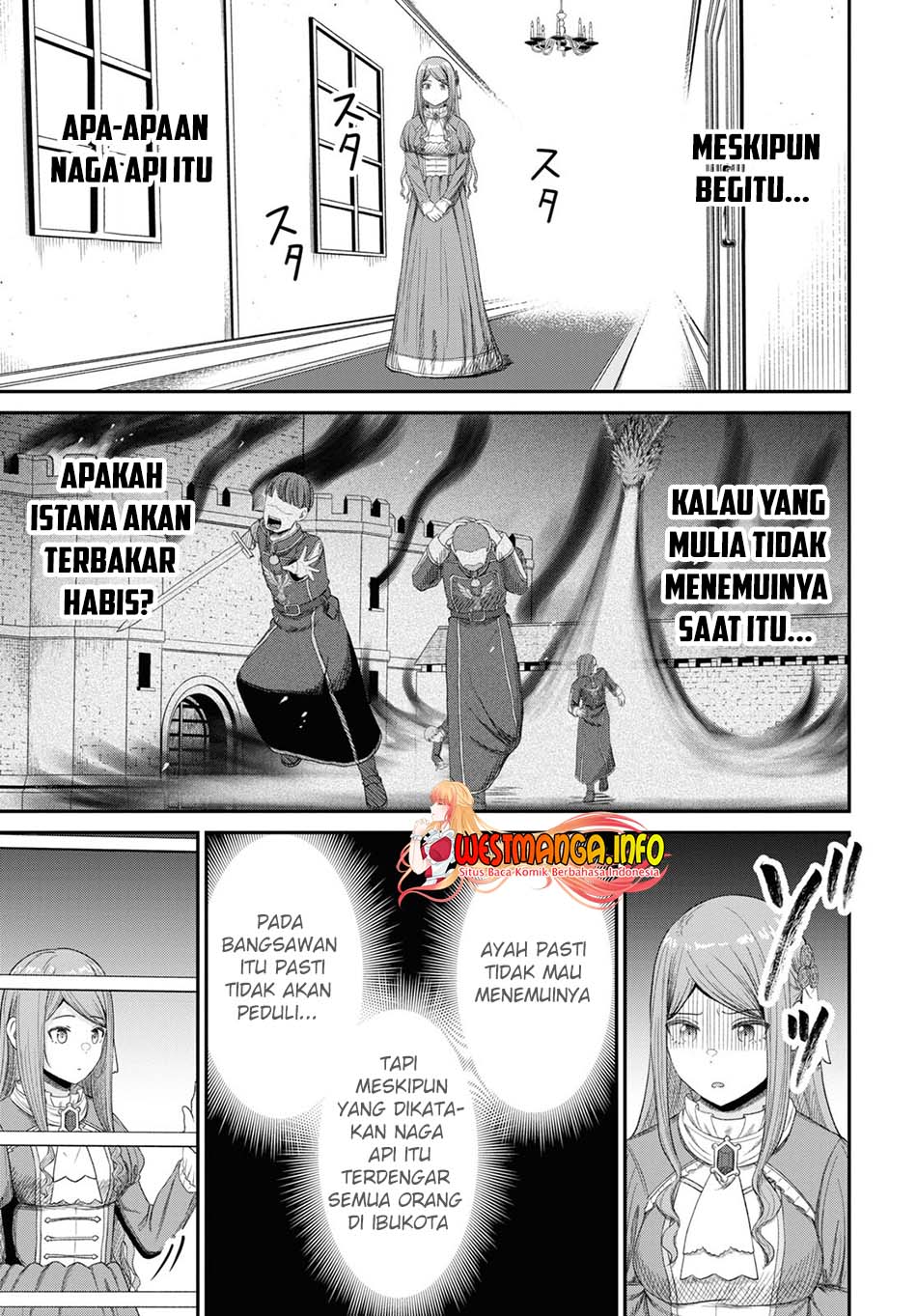 Sacchi Sarenai Saikyou Shoku Rule Breaker Chapter 25 Gambar 8