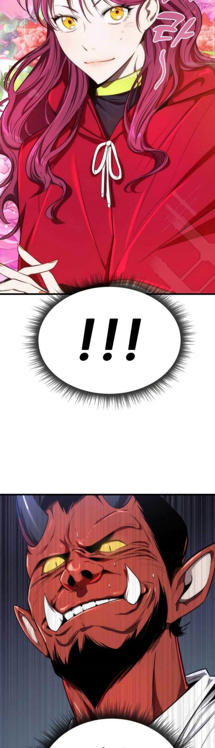 Legendary Ranker’s Comeback Chapter 29 halaman 11