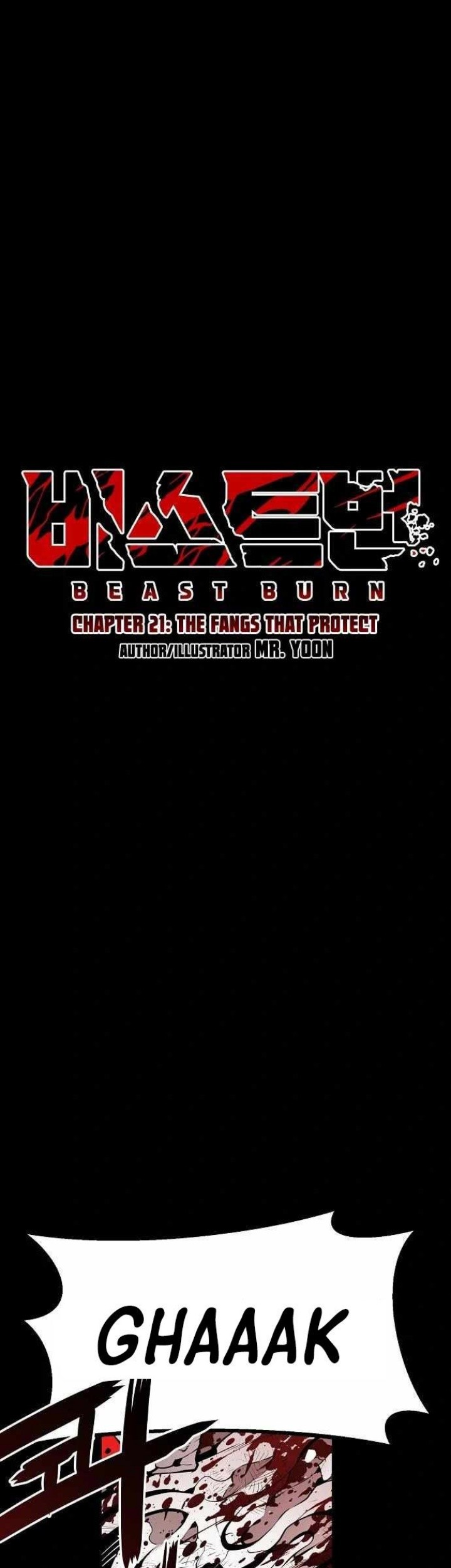 Beastburn Chapter 25 halaman 15
