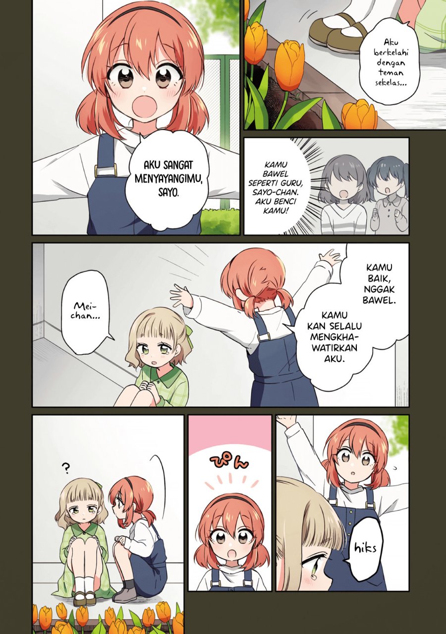 Moshi, Koi ga Mieta Nara Chapter 11.1 Gambar 5