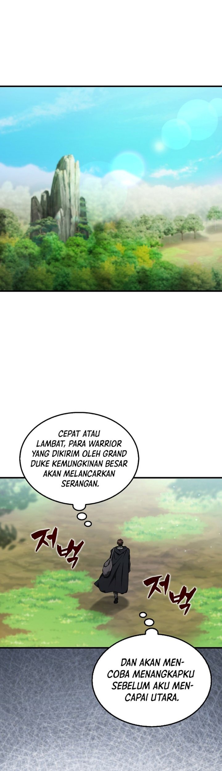 The Extra is Too Strong Chapter 25 halaman 11