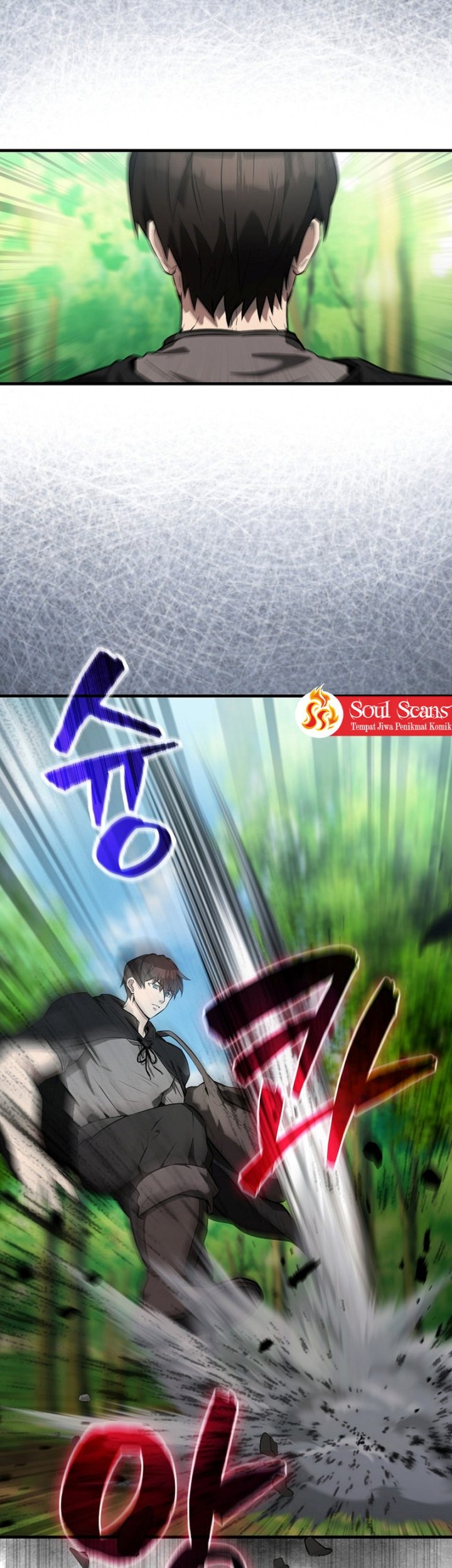 The Extra is Too Strong Chapter 25 halaman 12