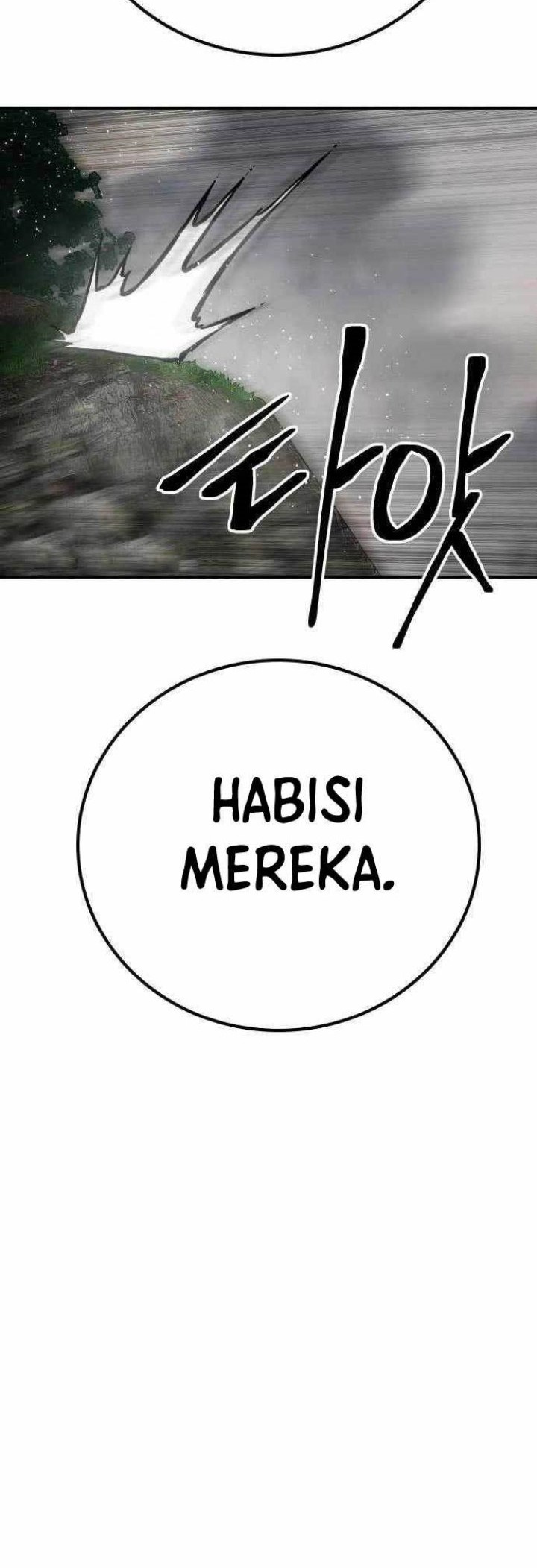 ZomGan Chapter 57 halaman 22