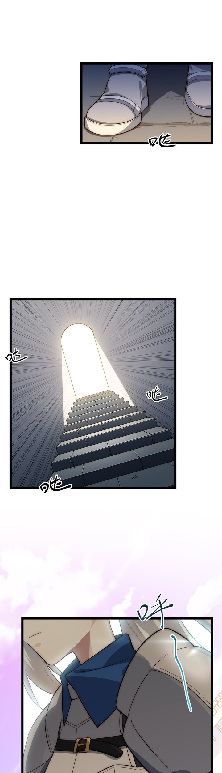 Adventures of an Undead Who Became Paladin Chapter 32 Gambar 8