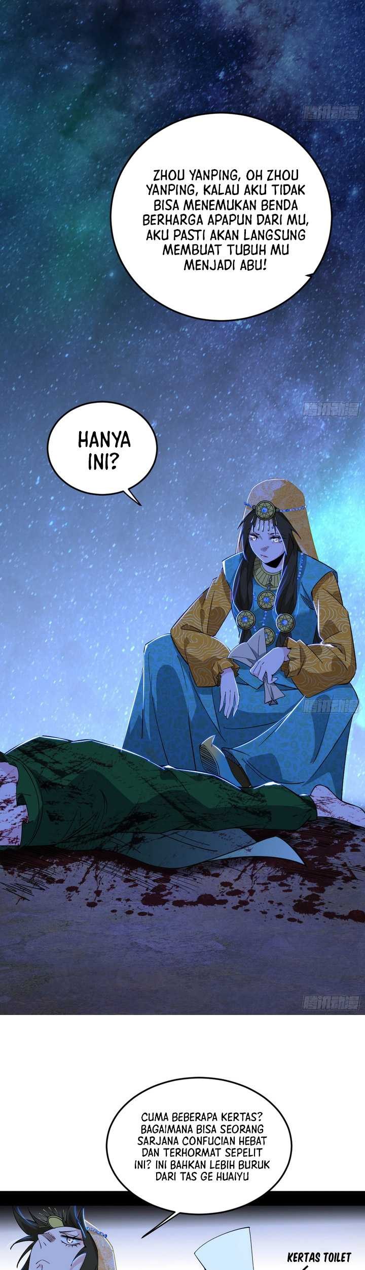 I’m An Evil God Chapter 387 halaman 14