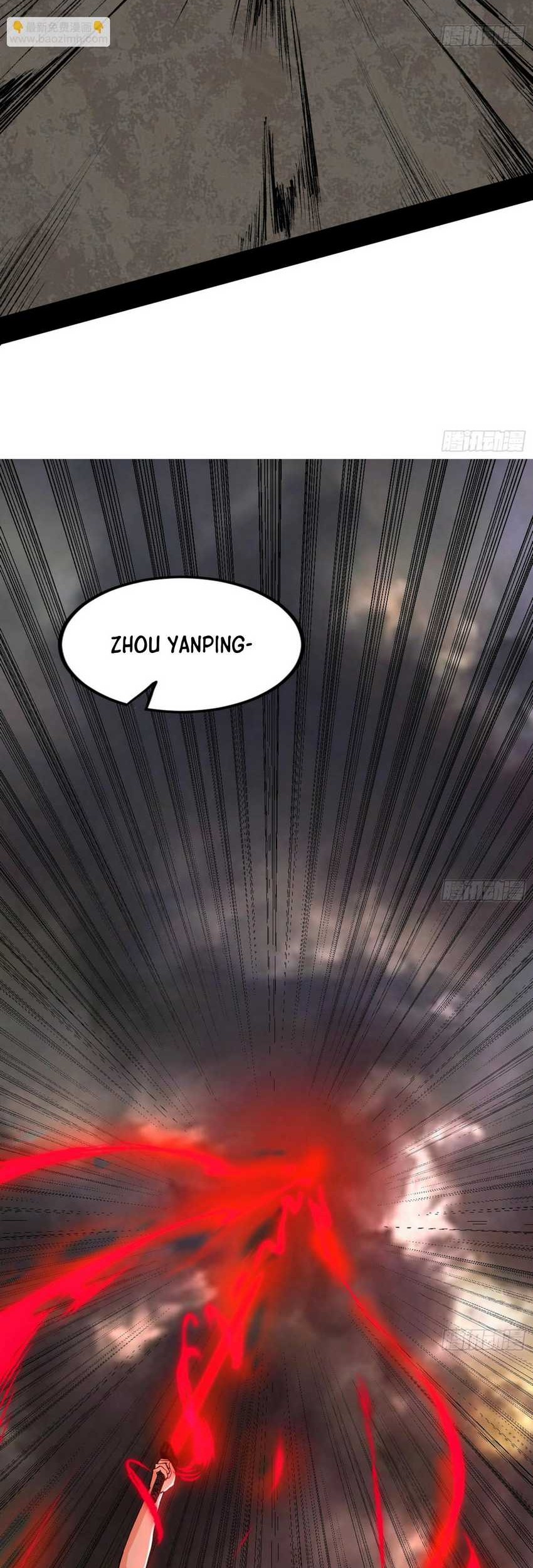 I’m An Evil God Chapter 383 halaman 14