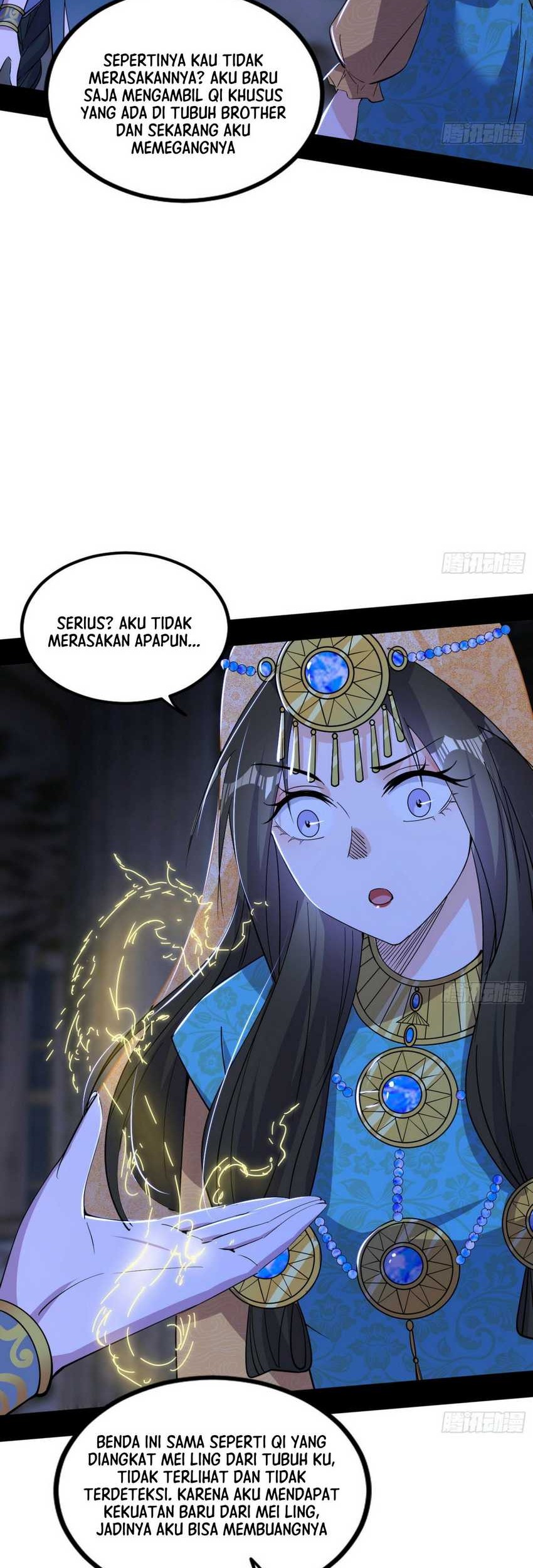 I’m An Evil God Chapter 380 halaman 17