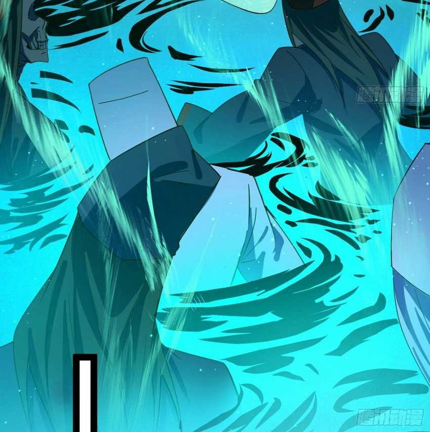 I’m An Evil God Chapter 375 halaman 15