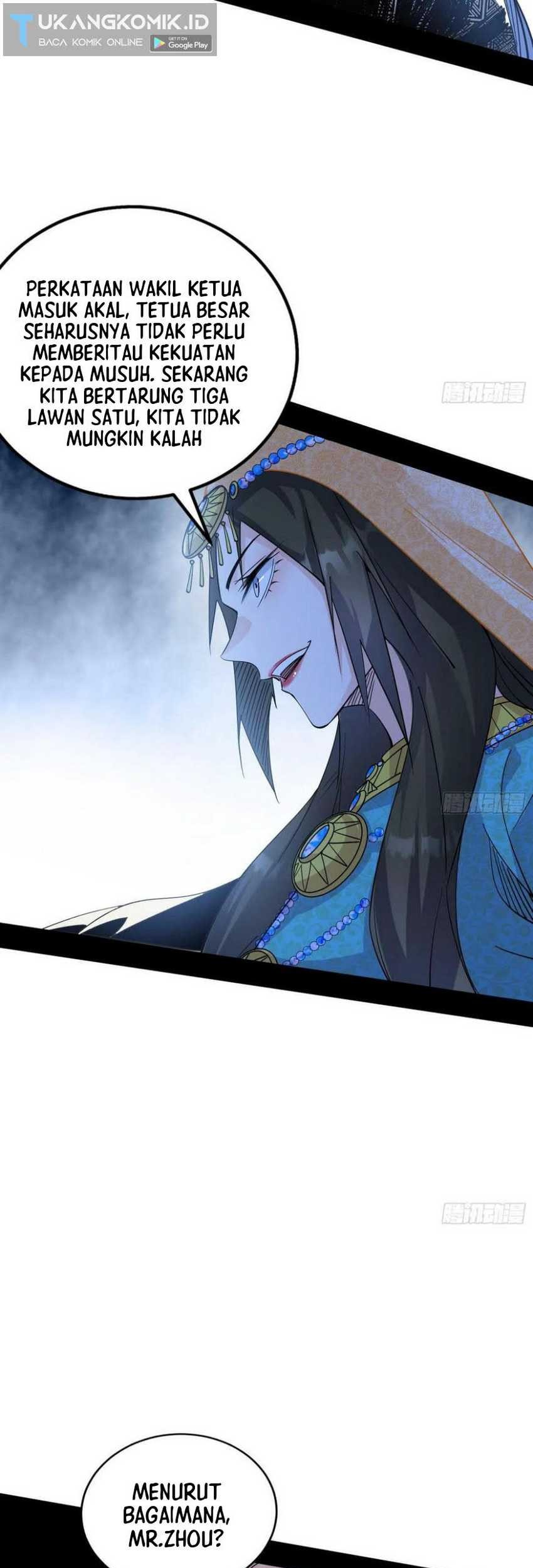 I’m An Evil God Chapter 369 halaman 11