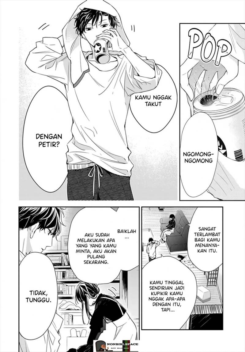 Tsuiraku JK to Haijin Kyoushi Chapter 26 Gambar 6