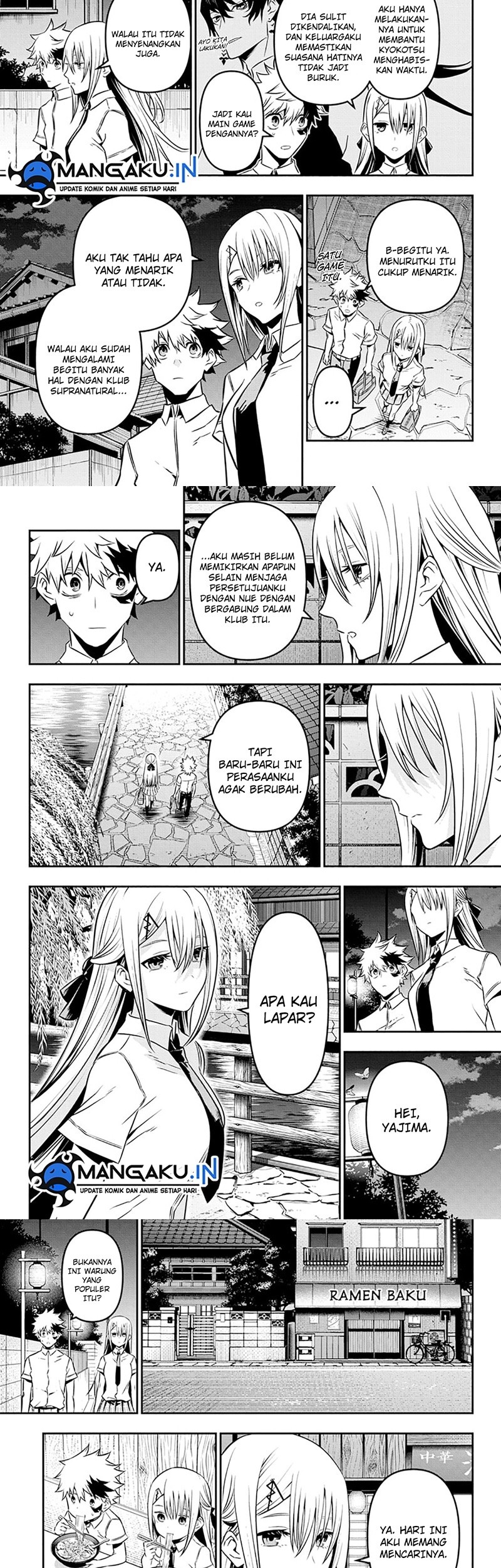 Nue’s Exorcist Chapter 12 halaman 5