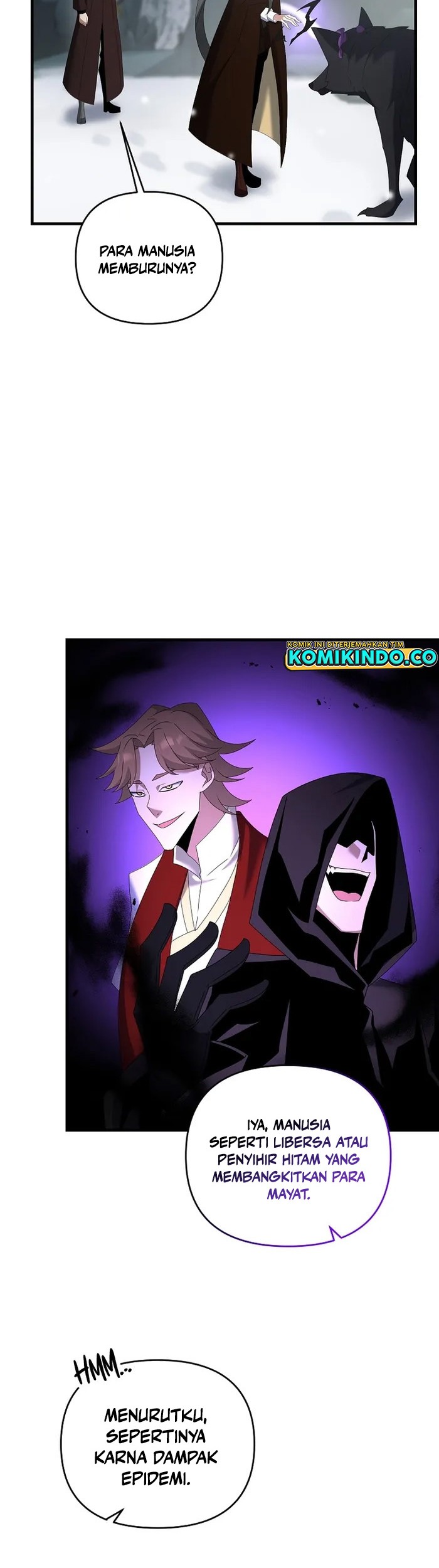 The Lazy Swordmaster Chapter 74 halaman 14