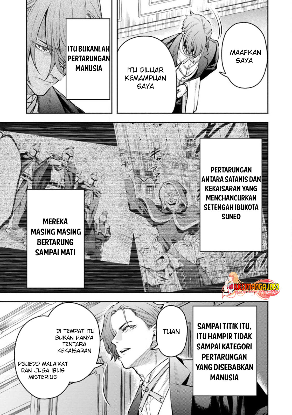 Maou-sama, Retry! R Chapter 32.1 Gambar 5