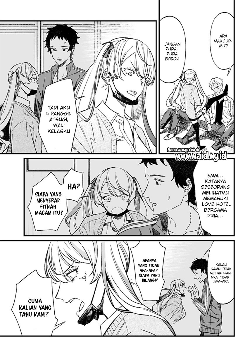 Maria no Danzai Chapter 07 Gambar 5