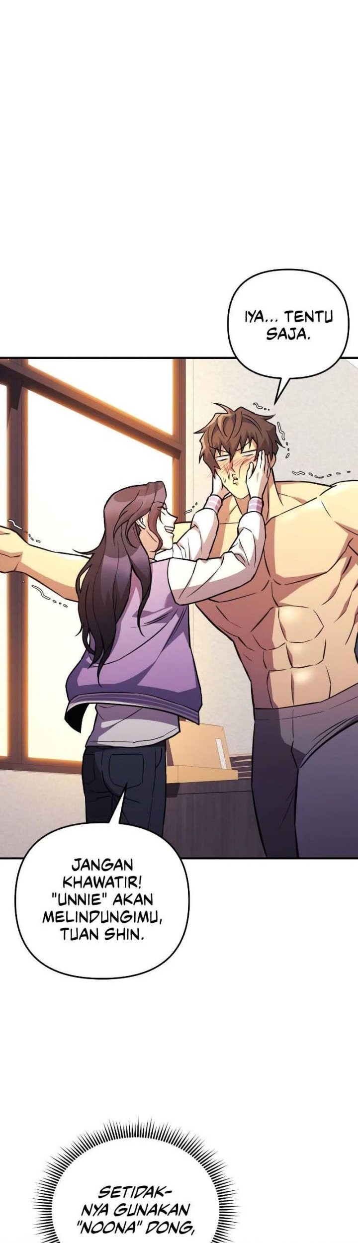 I’ll be Taking a Break for Personal Reasons Chapter 62 Gambar 16