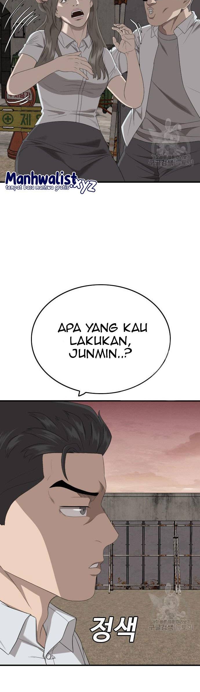 A Bad Person Chapter 160 Gambar 14
