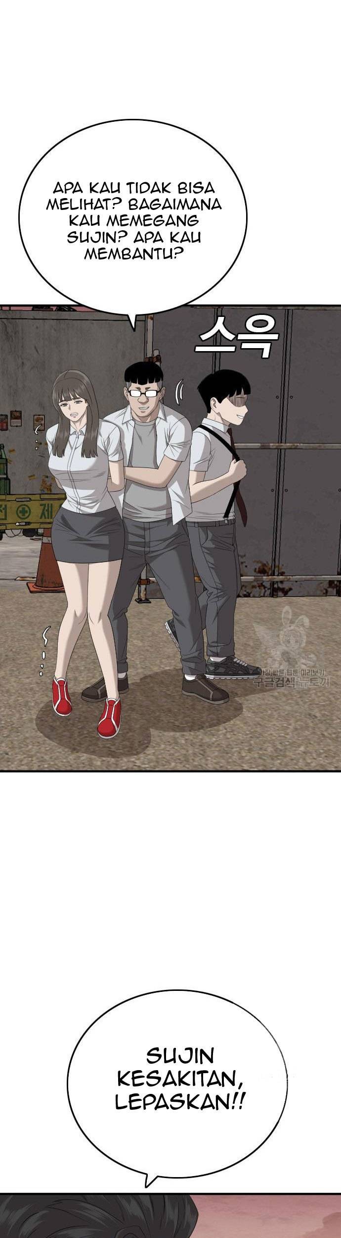 A Bad Person Chapter 160 Gambar 15
