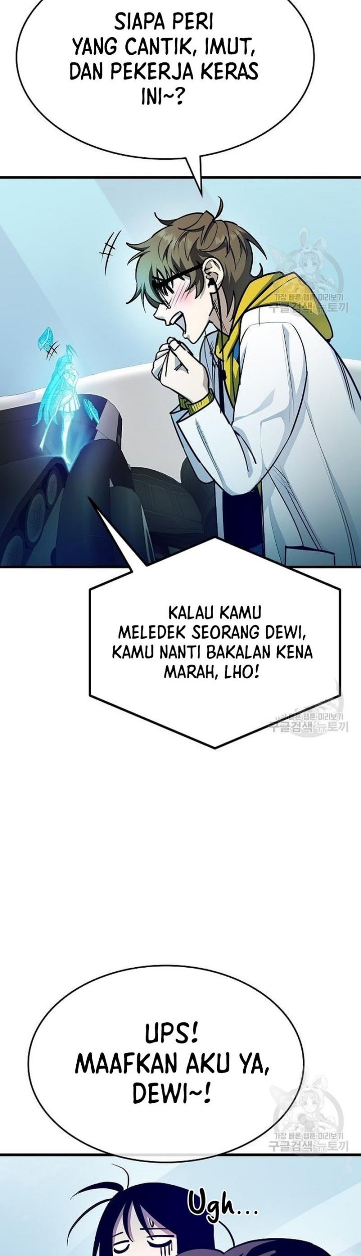 Peace Restaurant Chapter 13 halaman 18