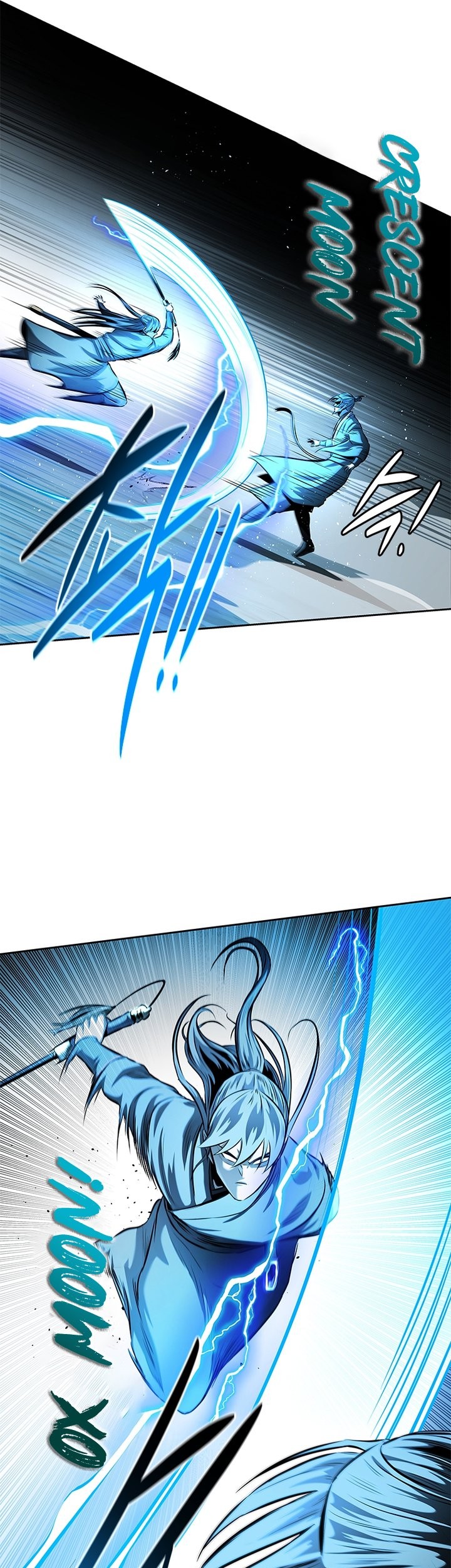 Moon-Shadow Sword Emperor Chapter 46 halaman 14