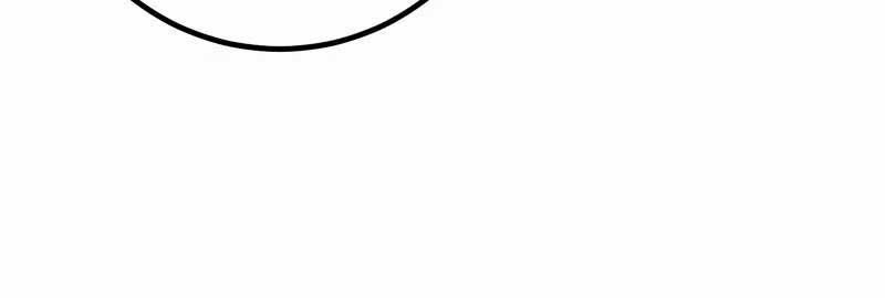 Hero the Maximum Chapter 33 halaman 18