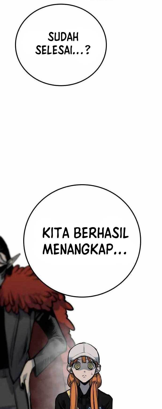 ZomGan Chapter 58 halaman 17