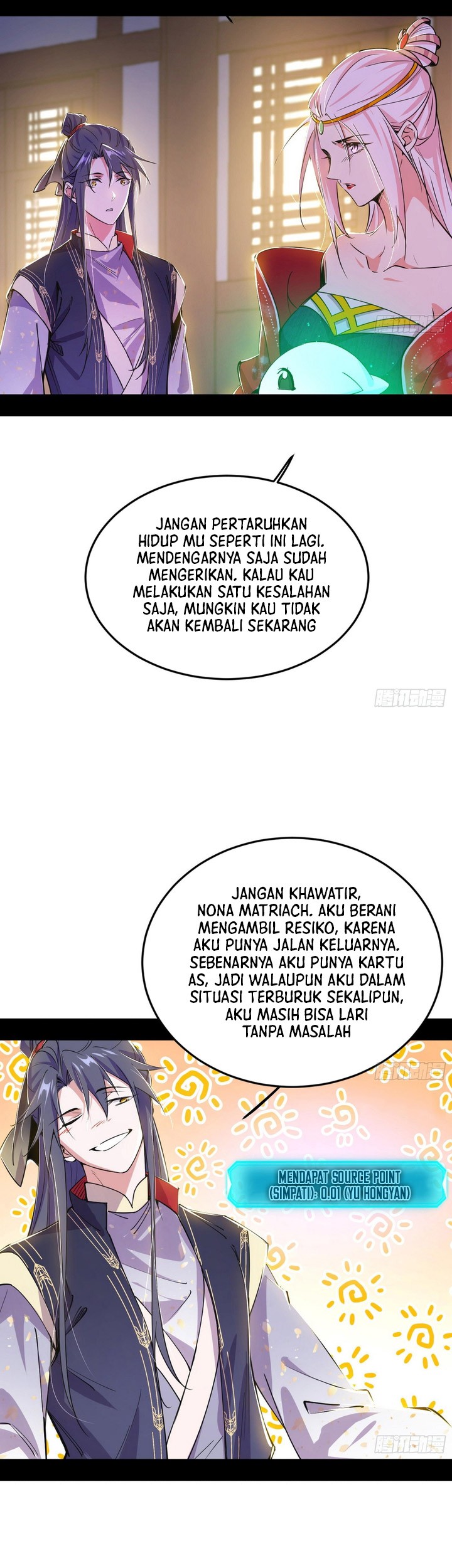 I’m An Evil God Chapter 390 halaman 13