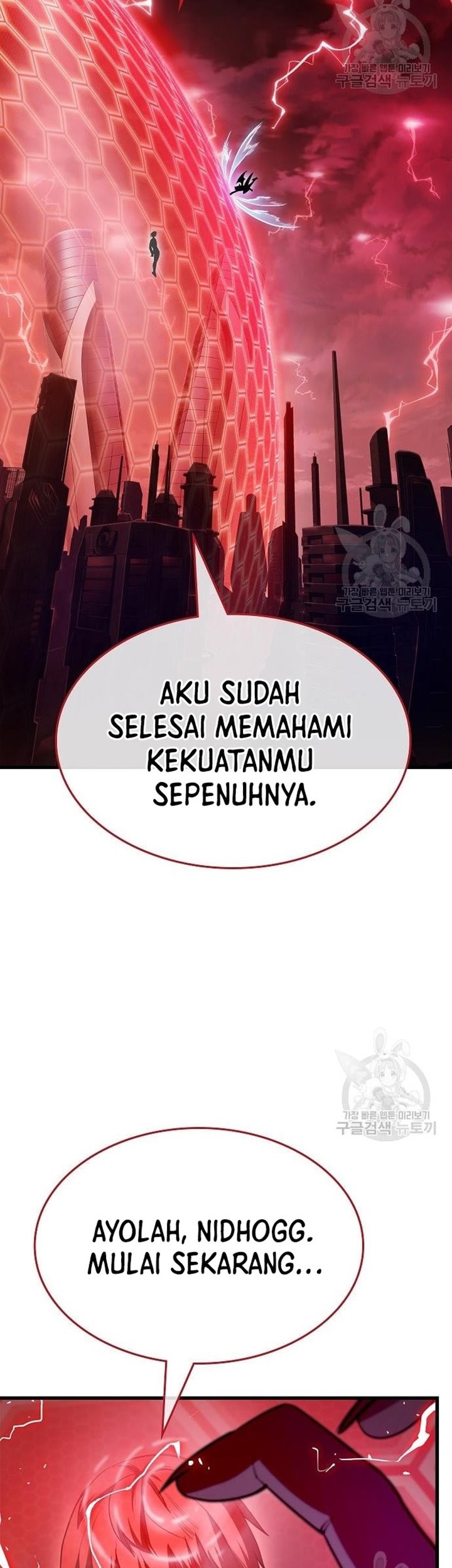 Peace Restaurant Chapter 14 halaman 17