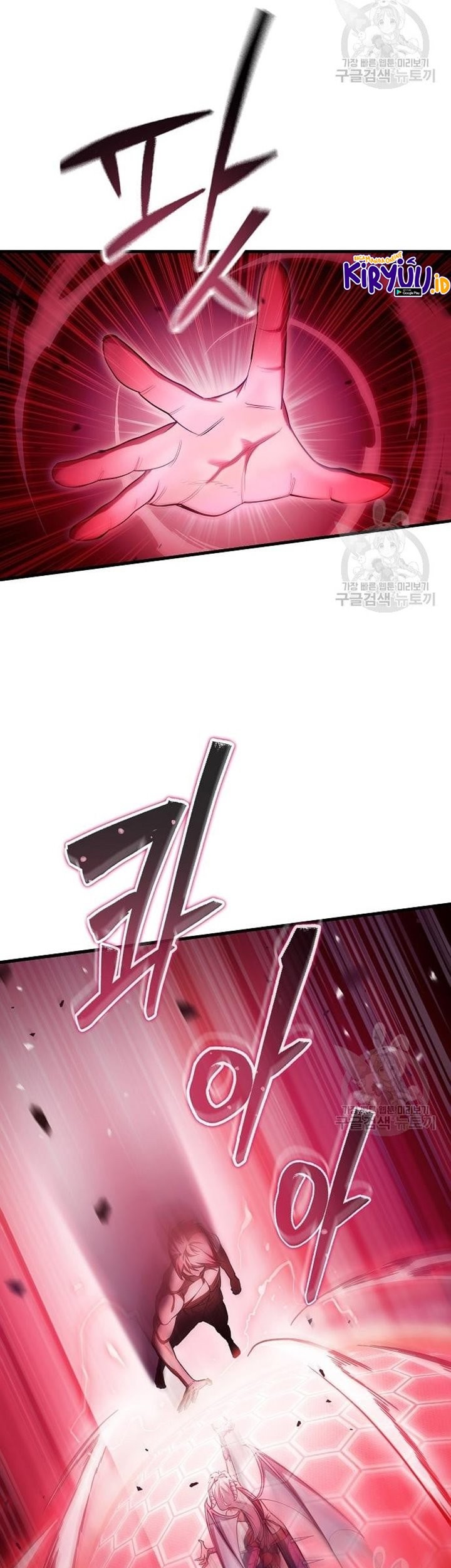 Peace Restaurant Chapter 14 halaman 20