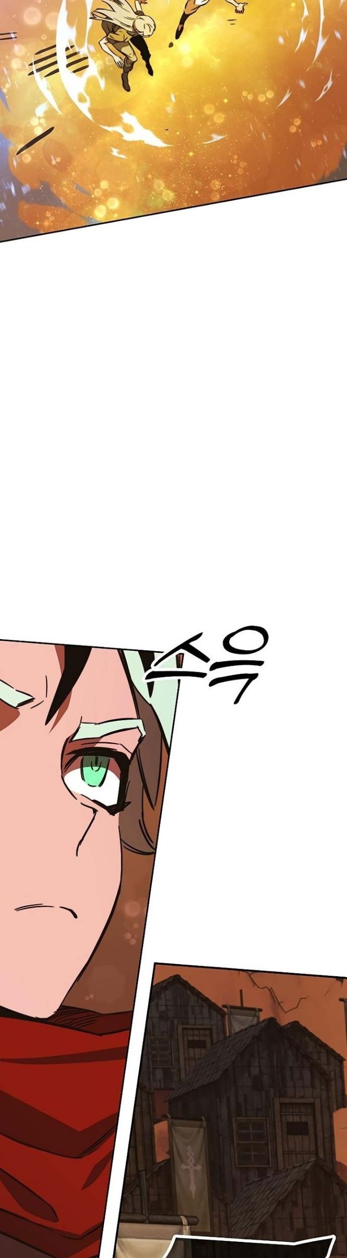 X Ash Chapter 90 halaman 17
