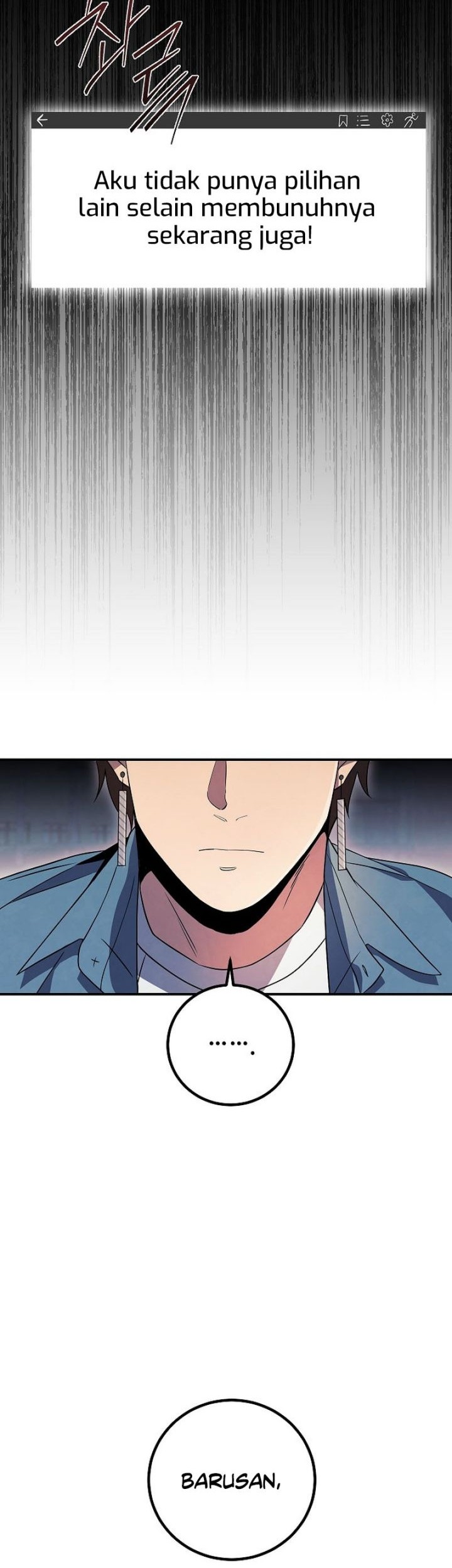 God’s Web Novel Chapter 28 halaman 17