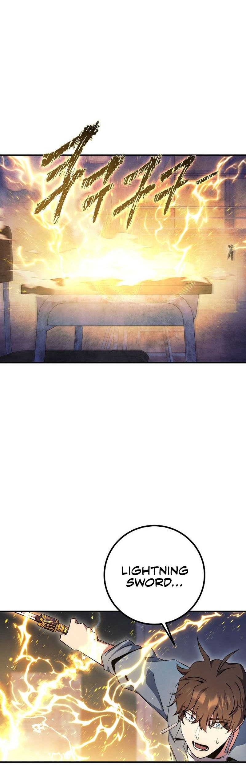 God’s Web Novel Chapter 27 halaman 19