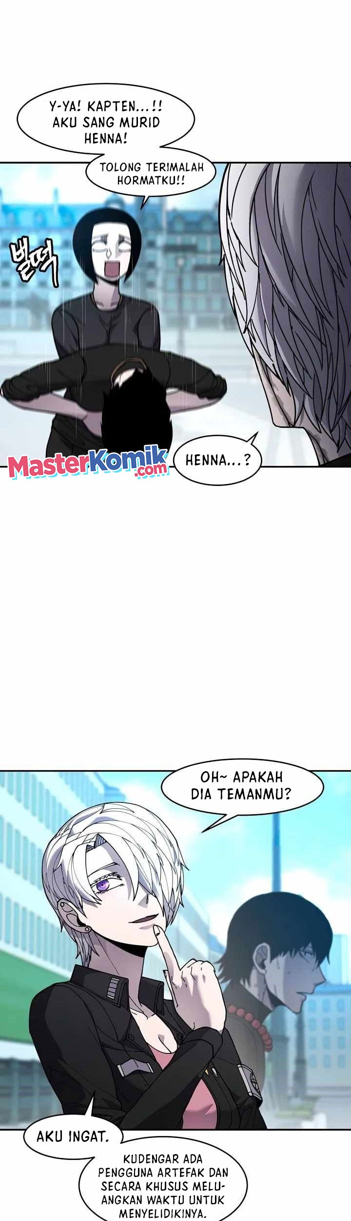 Shaman Chapter 70 halaman 12