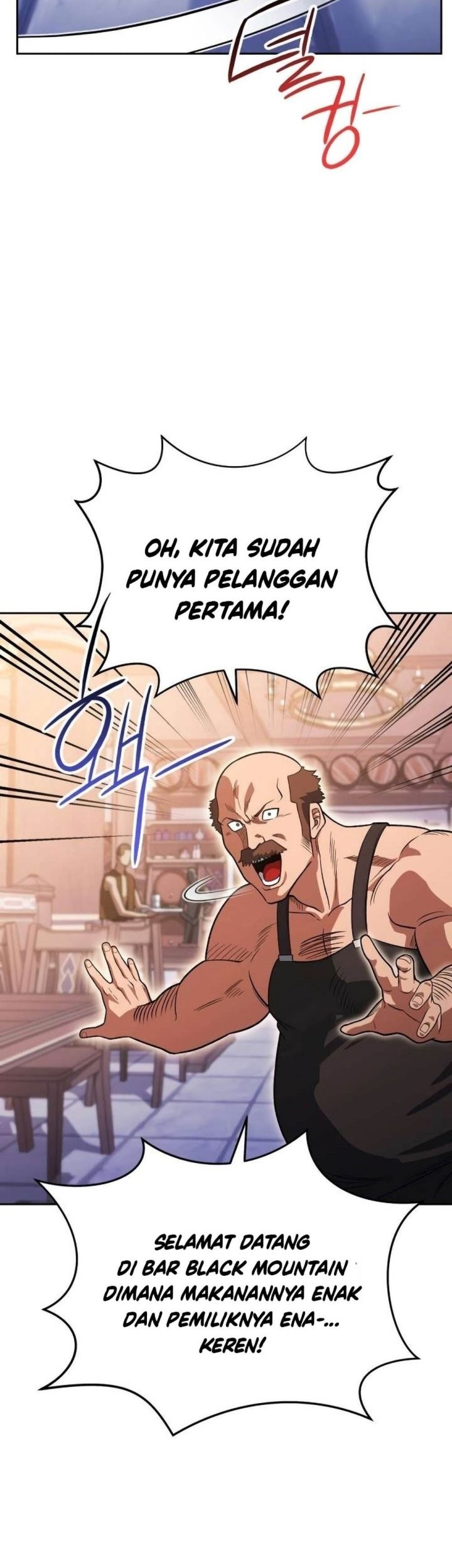 My Insanely Competent Underlings Chapter 30 halaman 17
