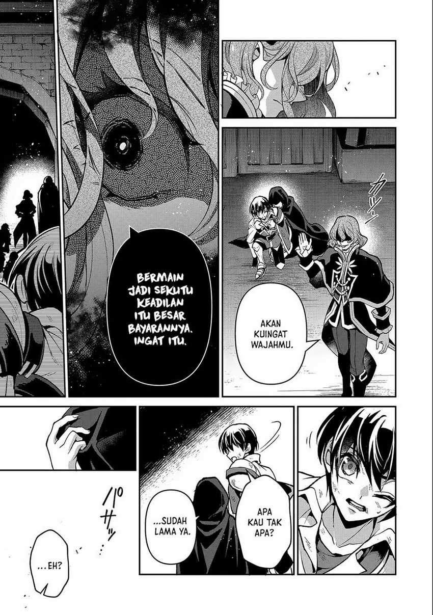 Yasei no Last Boss ga Arawareta Chapter 42.2 Gambar 5