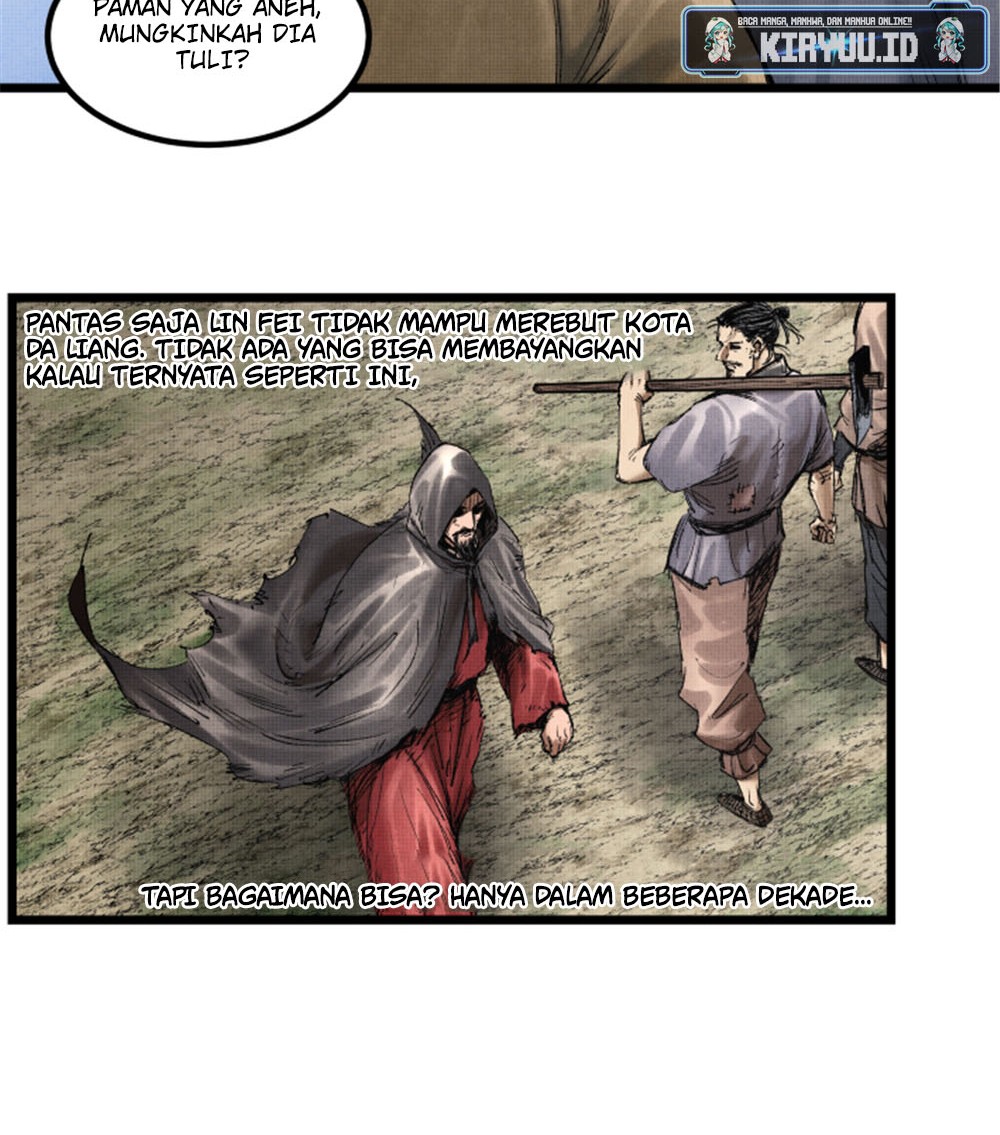 Lu Bu’s Life Simulator Chapter 59 halaman 12