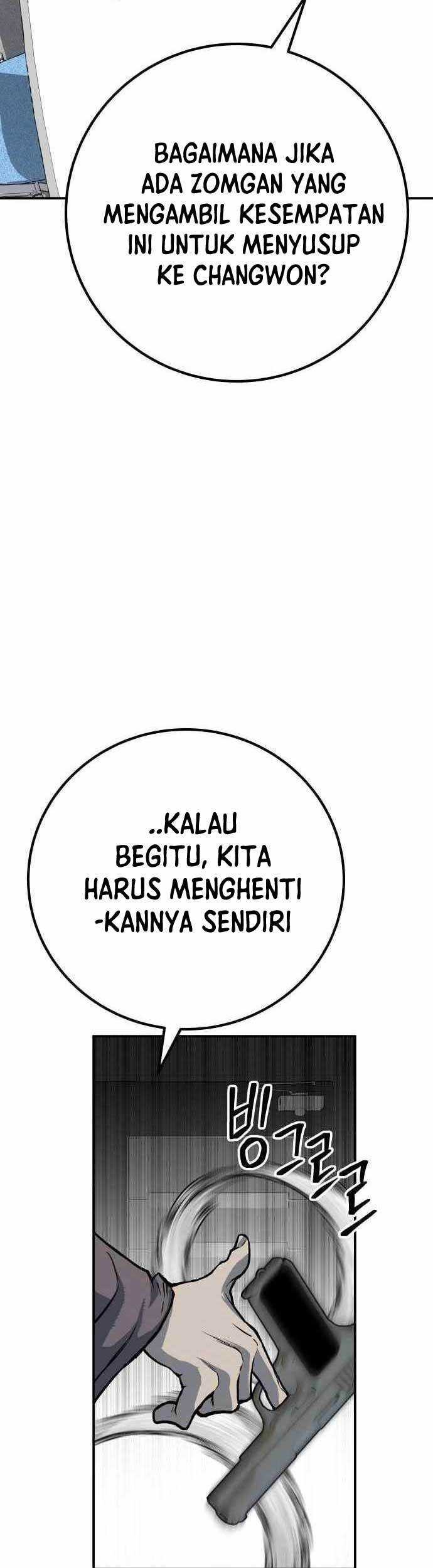 ZomGan Chapter 59 halaman 21