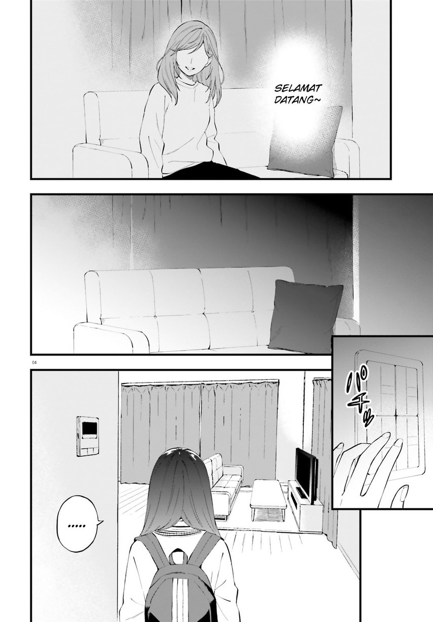 Keiyaku Shimai Chapter 14 Gambar 6